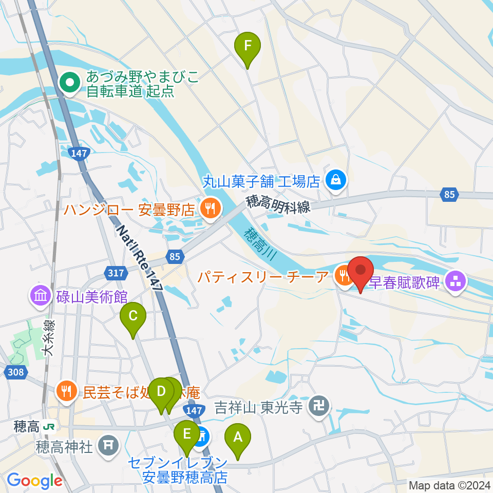 あづみ野コンサートホール周辺のカフェ一覧地図