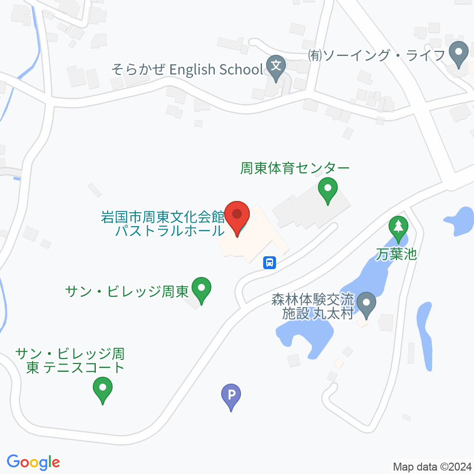 パストラルホール 岩国市周東文化会館周辺のカフェ一覧地図