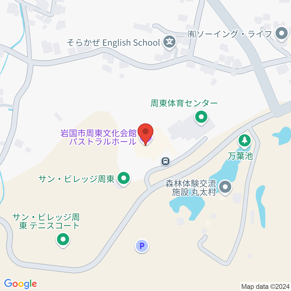 パストラルホール 岩国市周東文化会館周辺のカフェ一覧地図