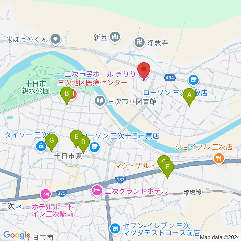 三次市民ホールきりり周辺のカフェ一覧地図