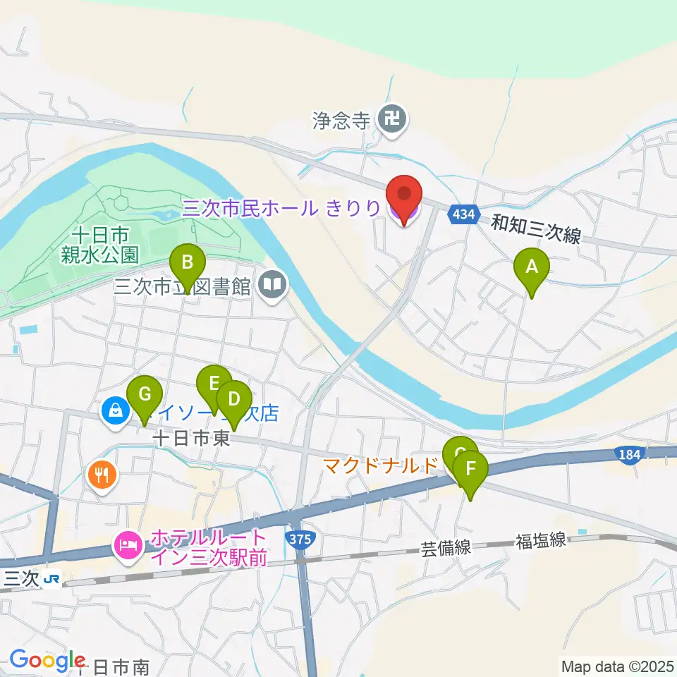 三次市民ホールきりり周辺のカフェ一覧地図
