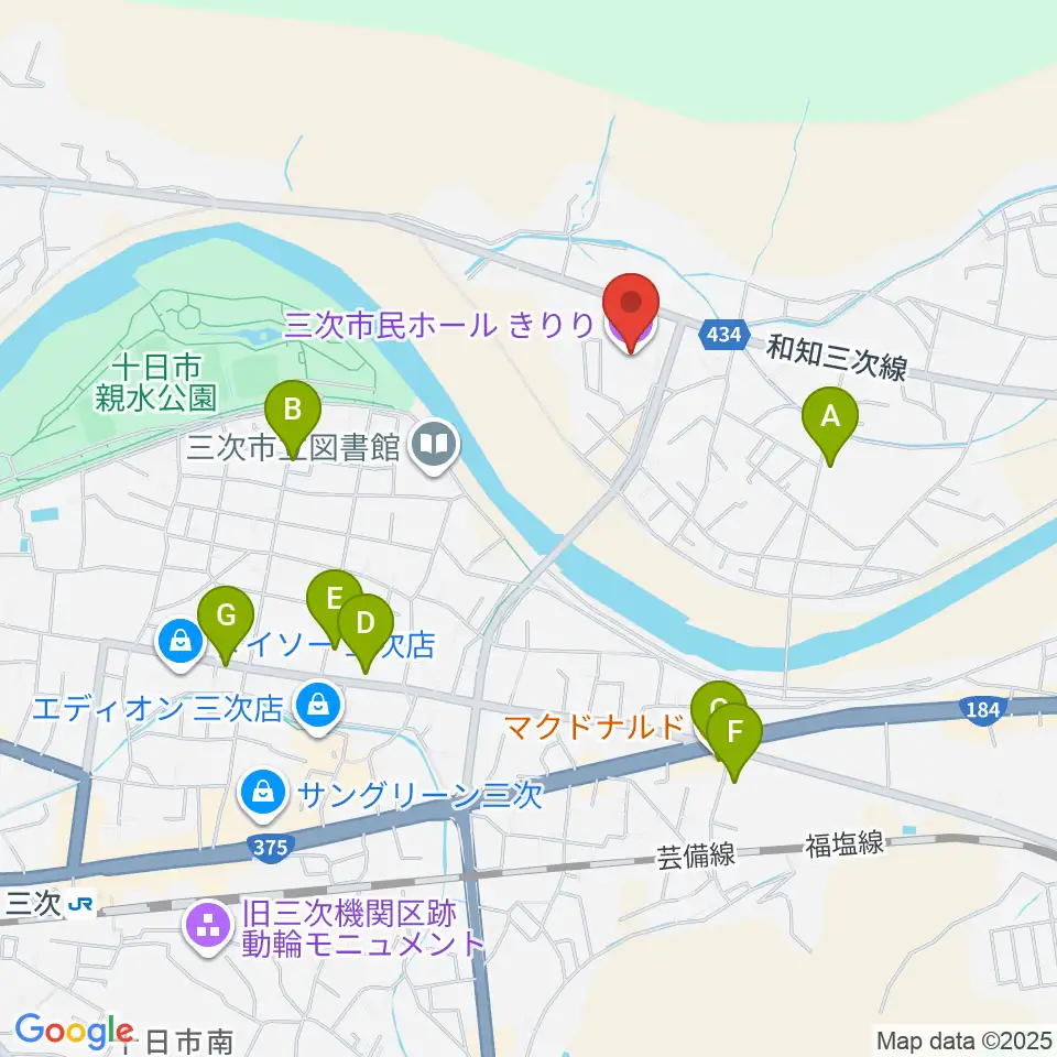 三次市民ホールきりり周辺のカフェ一覧地図