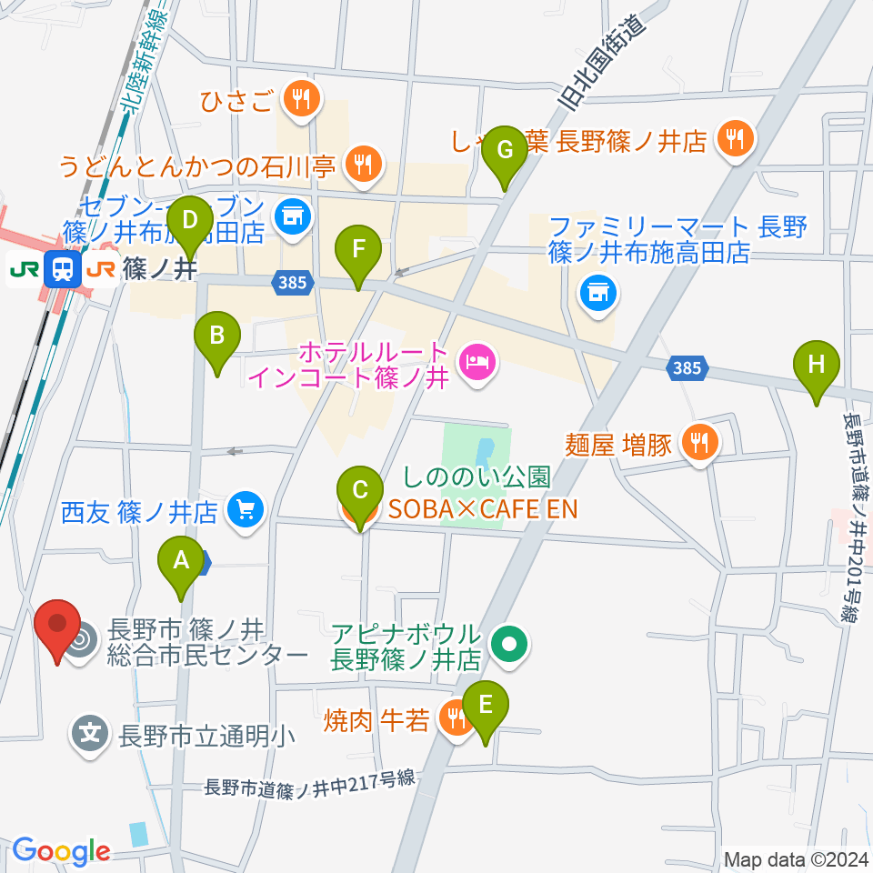 篠ノ井交流センター周辺のカフェ一覧地図