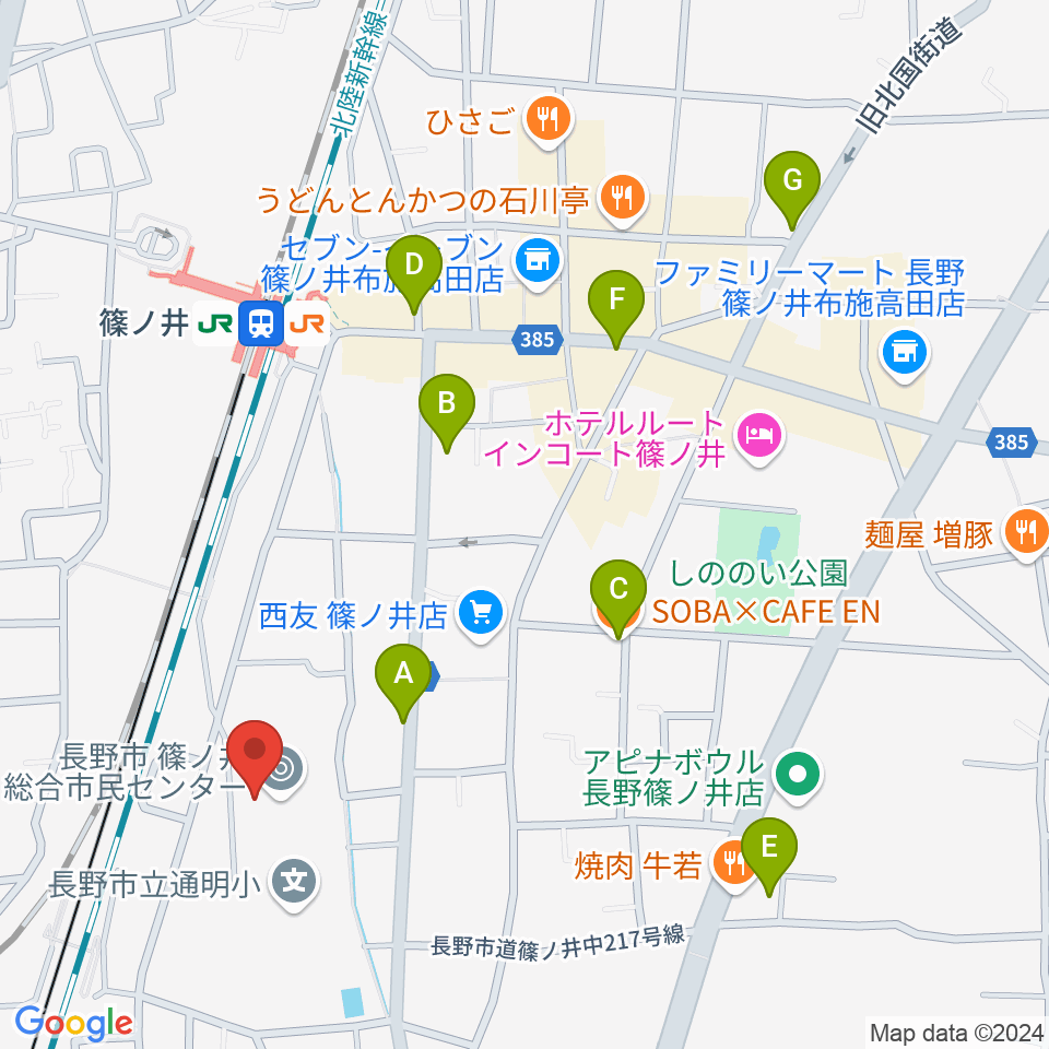 篠ノ井交流センター周辺のカフェ一覧地図