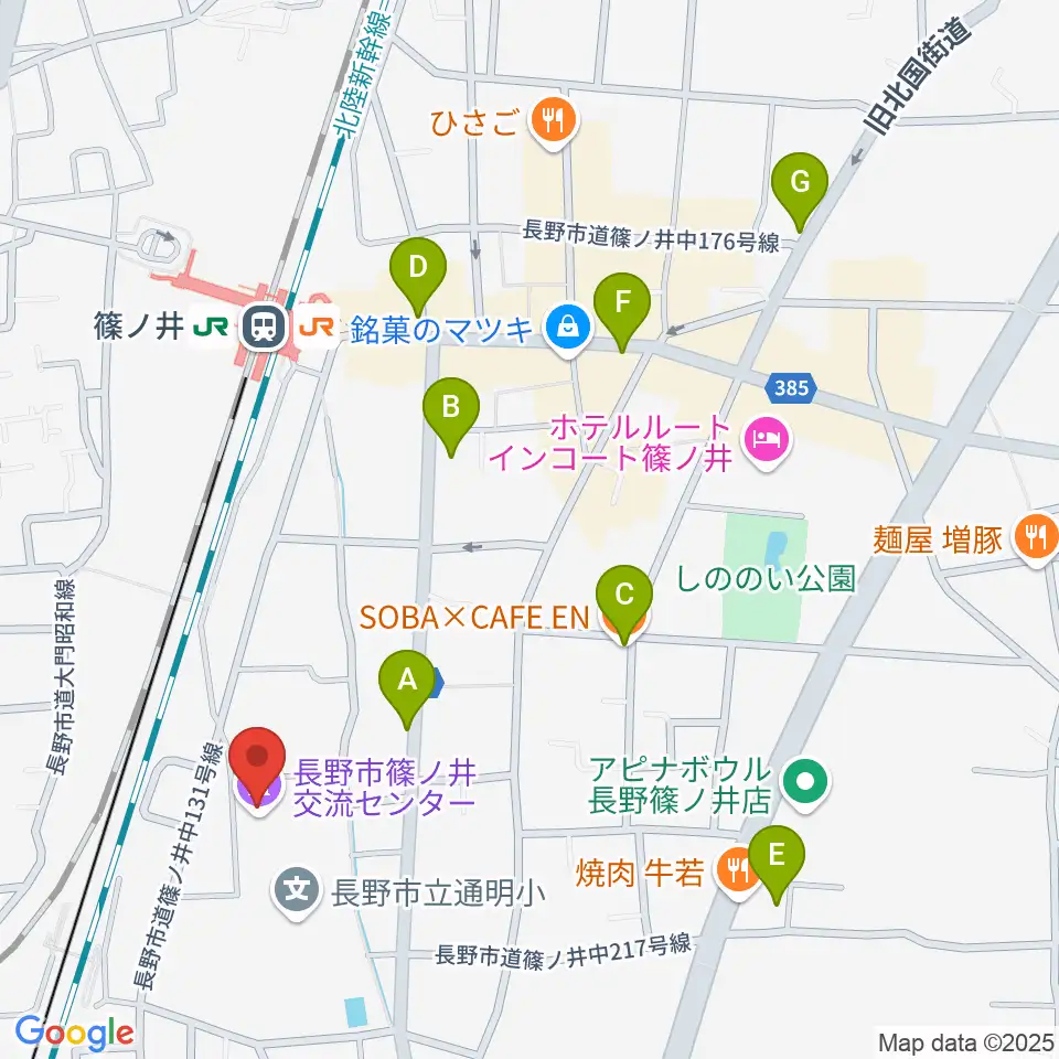 篠ノ井交流センター周辺のカフェ一覧地図