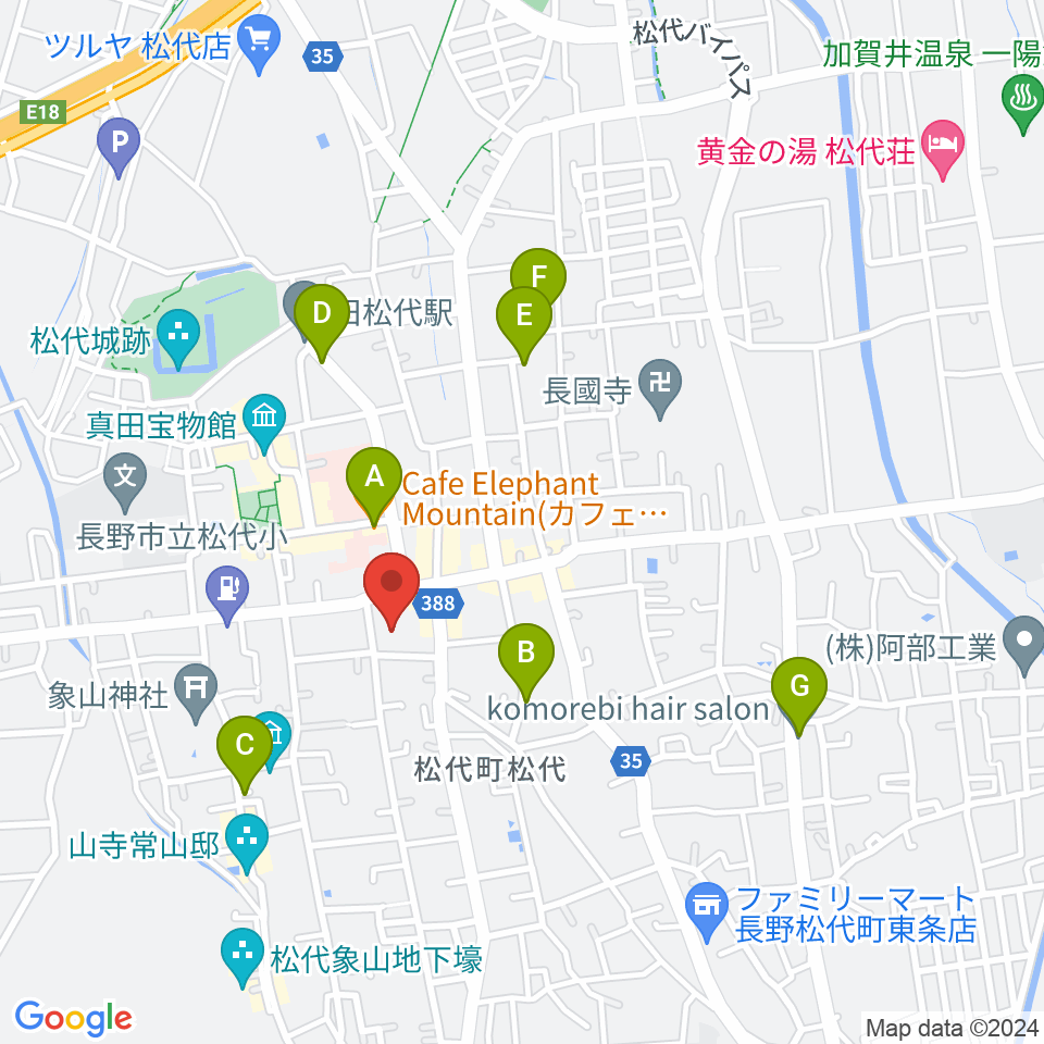 長野市松代文化ホール周辺のカフェ一覧地図