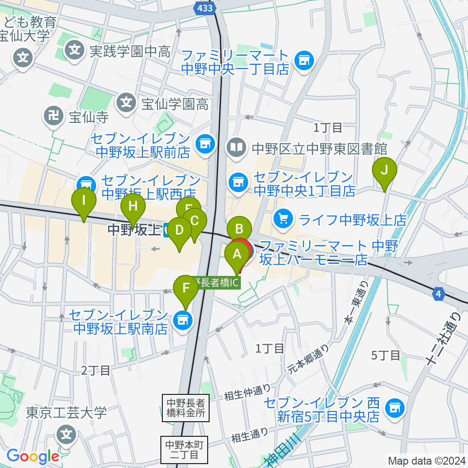 中野坂上ハーモニーホール周辺のカフェ一覧地図