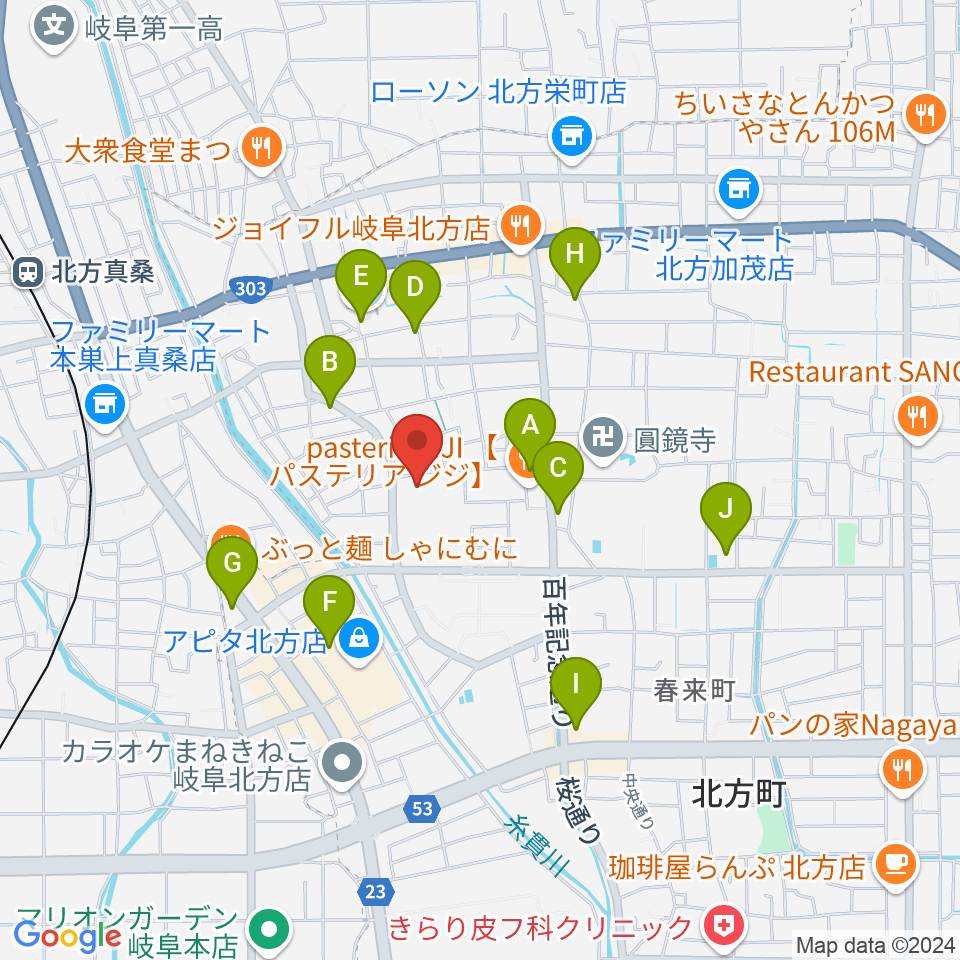 北方町ホリモク生涯学習センターきらり周辺のカフェ一覧地図