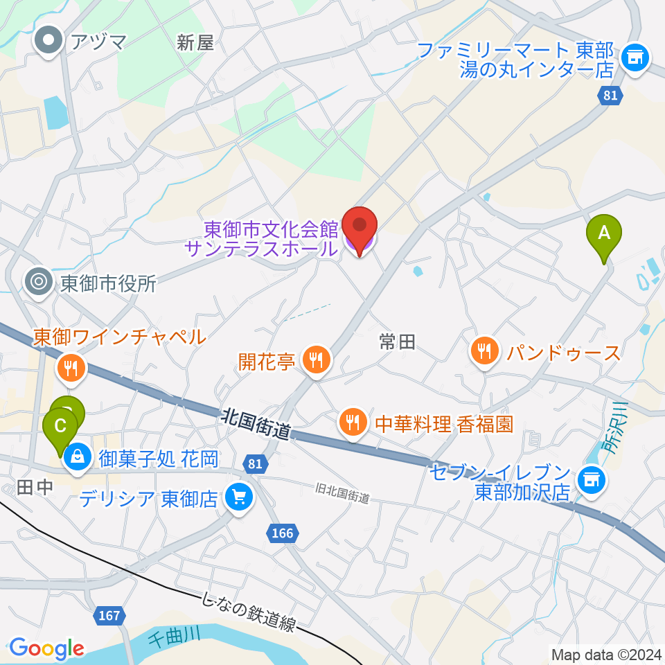 東御市文化会館サンテラスホール周辺のカフェ一覧地図