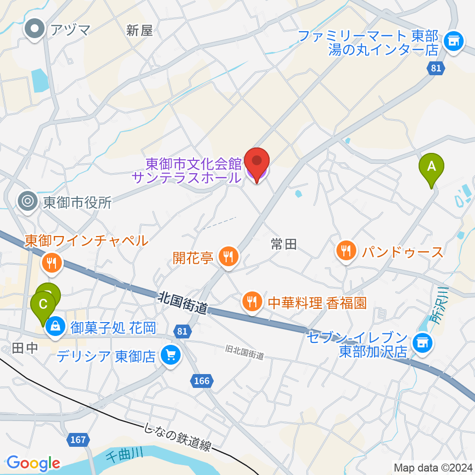 東御市文化会館サンテラスホール周辺のカフェ一覧地図