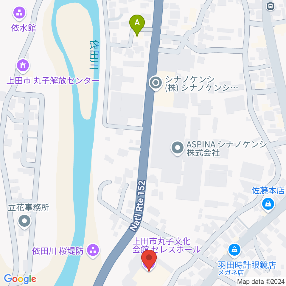 上田市丸子文化会館セレスホール周辺のカフェ一覧地図