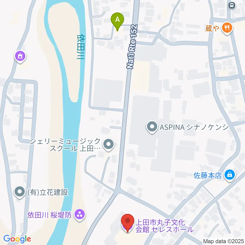 上田市丸子文化会館セレスホール周辺のカフェ一覧地図