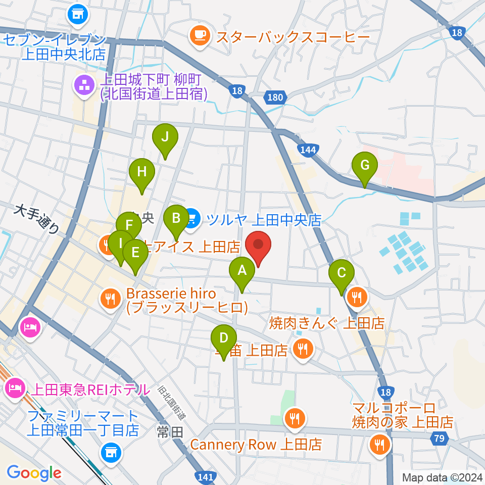 上田文化会館周辺のカフェ一覧地図