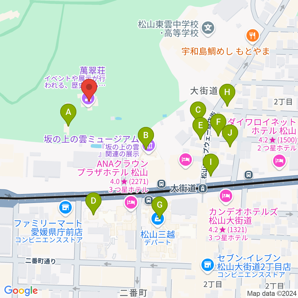 萬翠荘周辺のカフェ一覧地図