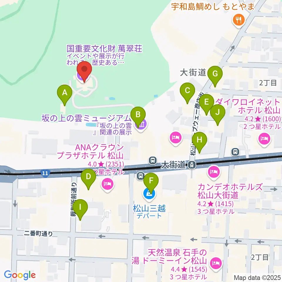 萬翠荘周辺のカフェ一覧地図