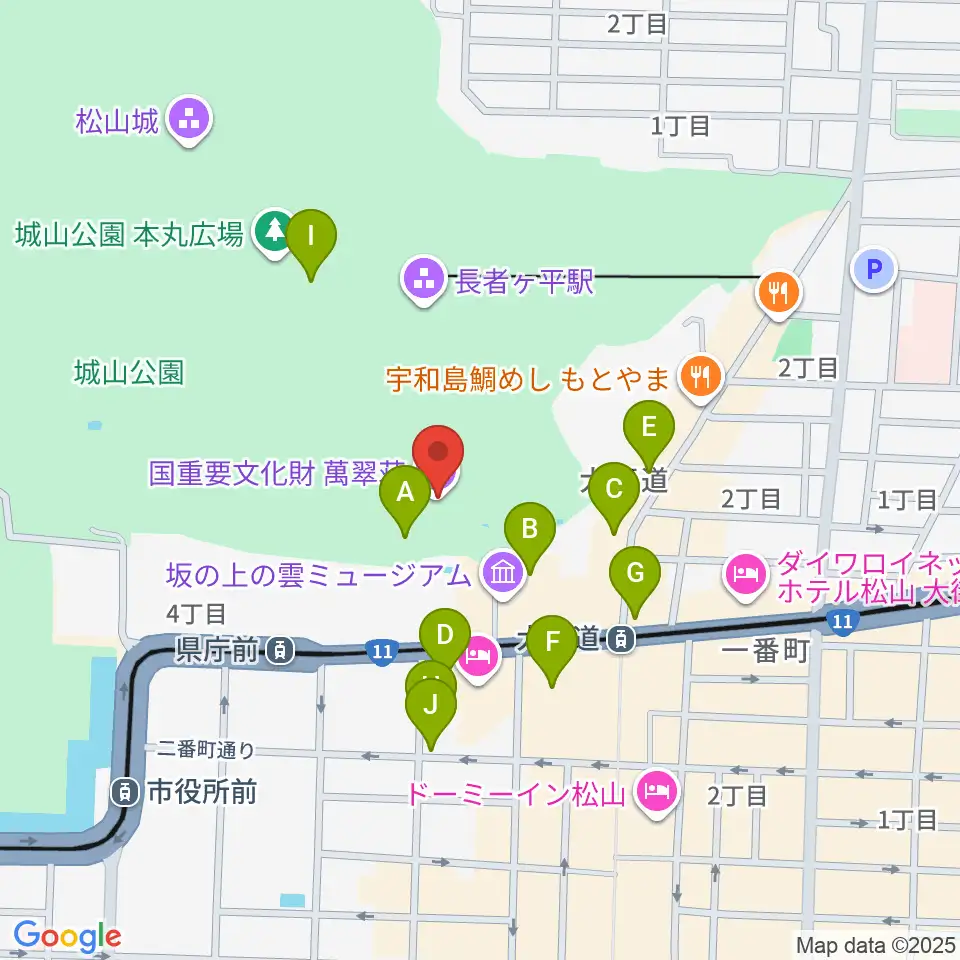 萬翠荘周辺のカフェ一覧地図