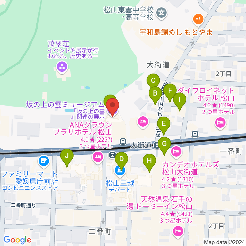 坂の上の雲ミュージアム周辺のカフェ一覧地図