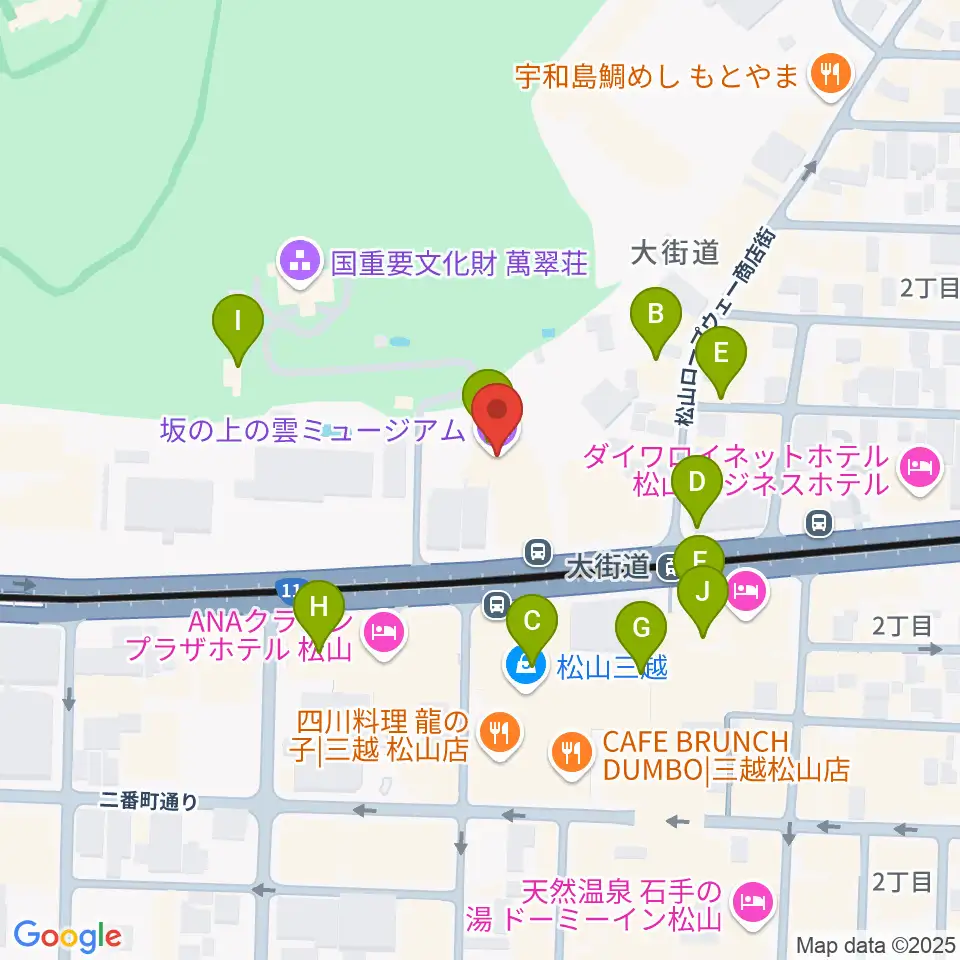 坂の上の雲ミュージアム周辺のカフェ一覧地図