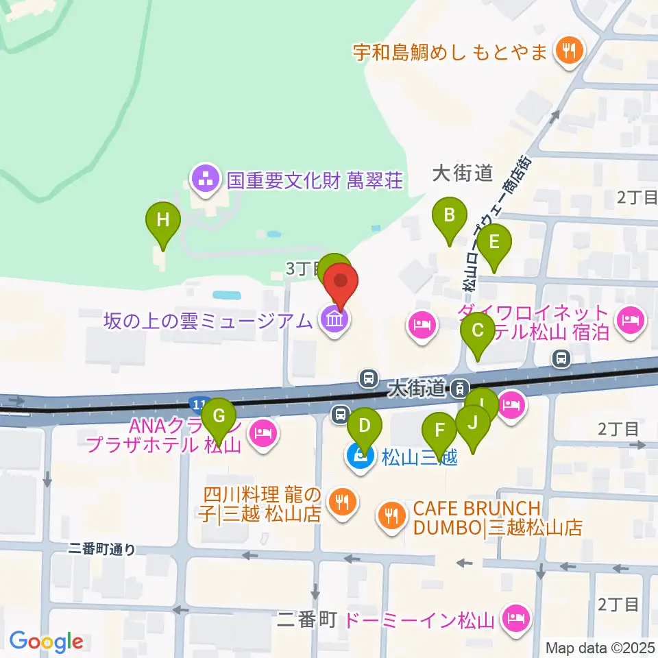 坂の上の雲ミュージアム周辺のカフェ一覧地図