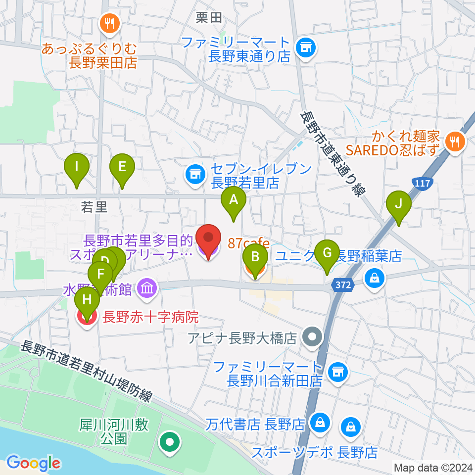 ビッグハット周辺のカフェ一覧地図