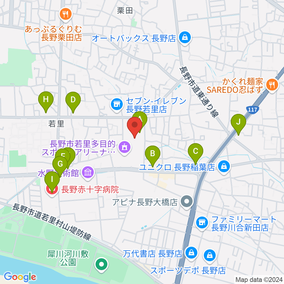 若里市民文化ホール周辺のカフェ一覧地図