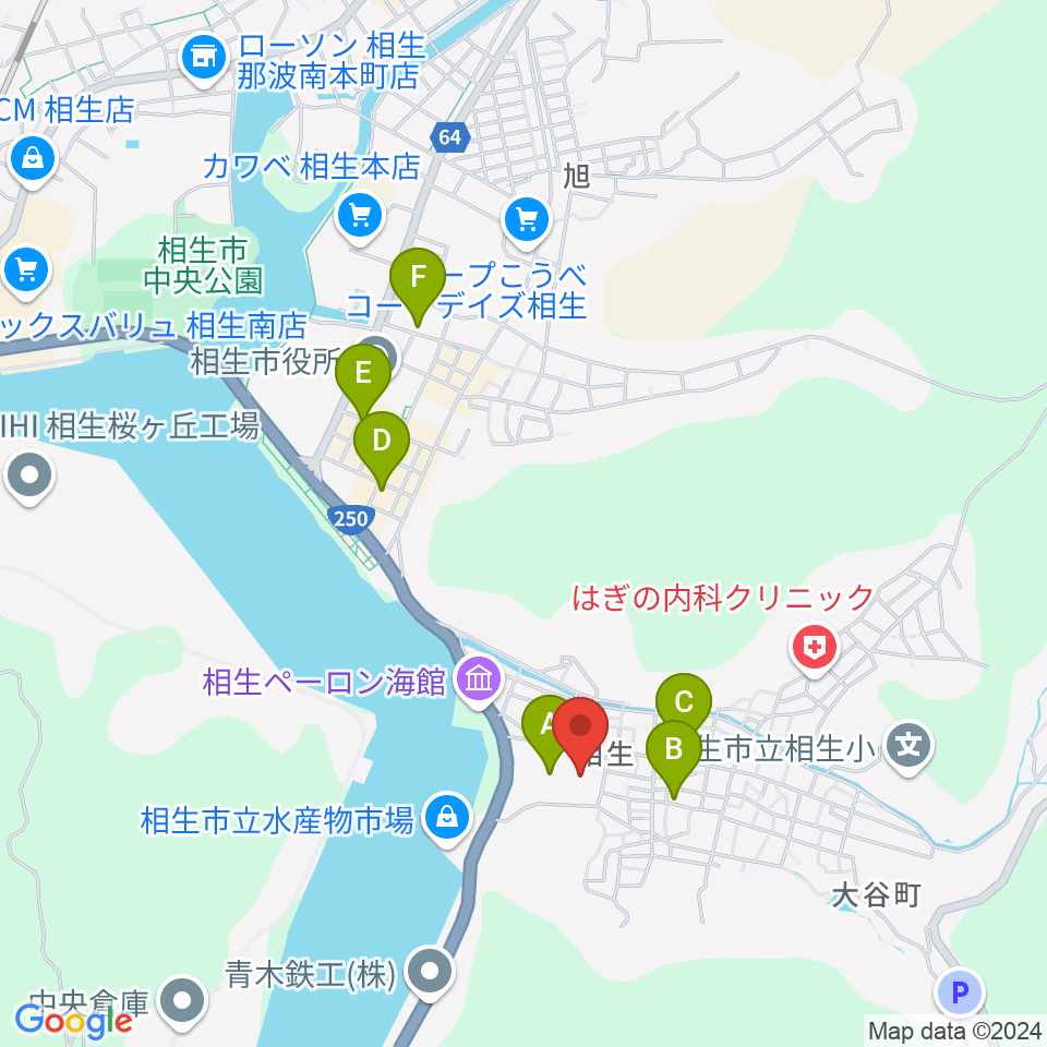 相生市文化会館 扶桑電通なぎさホール周辺のカフェ一覧地図