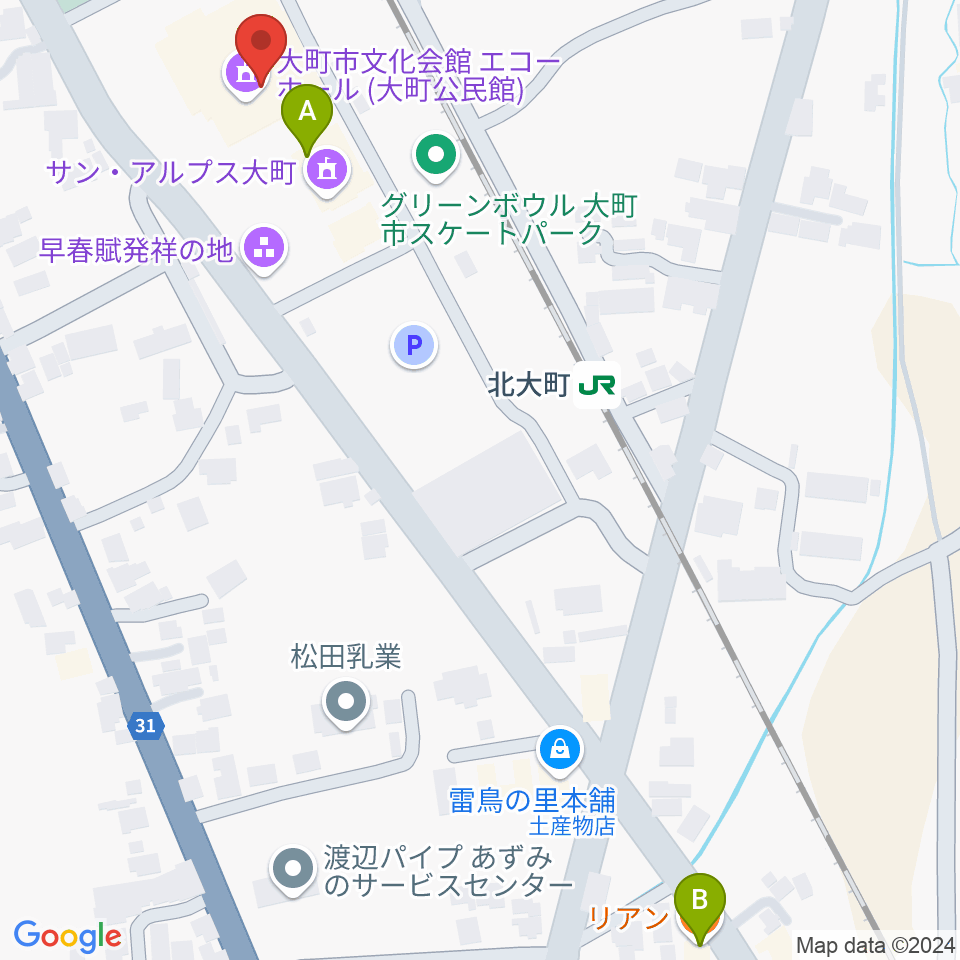 大町市文化会館エコーホール周辺のカフェ一覧地図