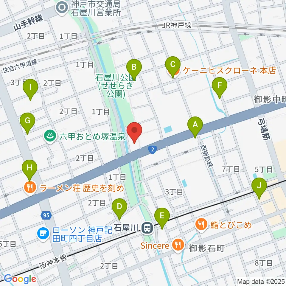 神戸市立御影公会堂周辺のカフェ一覧地図