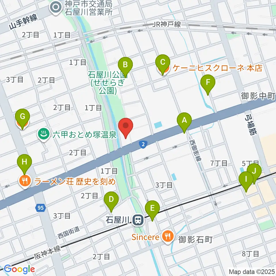 神戸市立御影公会堂周辺のカフェ一覧地図