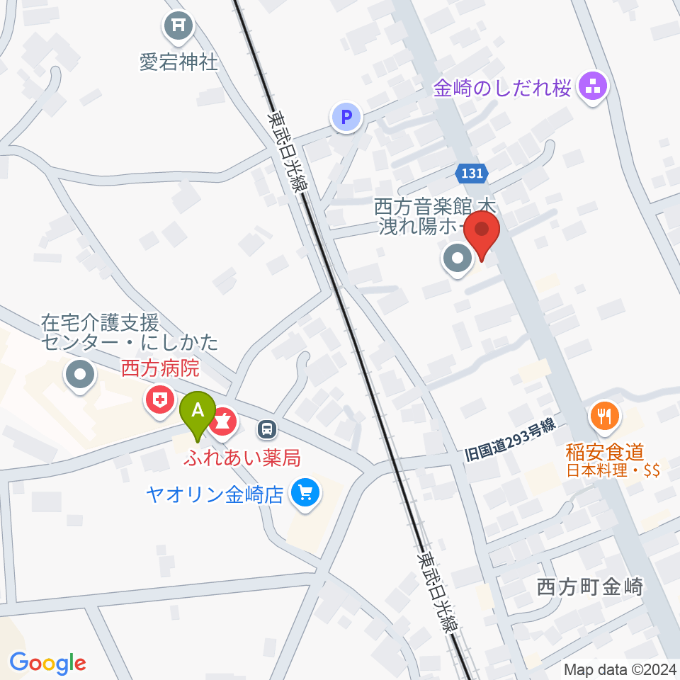 西方音楽院周辺のカフェ一覧地図