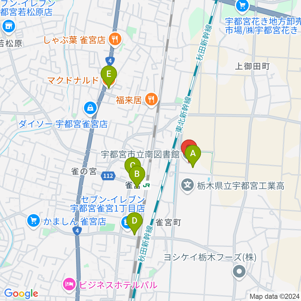 宇都宮市立南図書館サザンクロスホール周辺のカフェ一覧地図