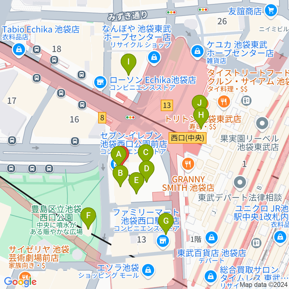 池袋Absolute Blue周辺のカフェ一覧地図