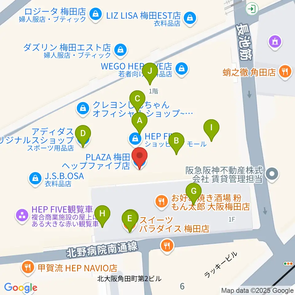 梅田HEP HALL周辺のカフェ一覧地図