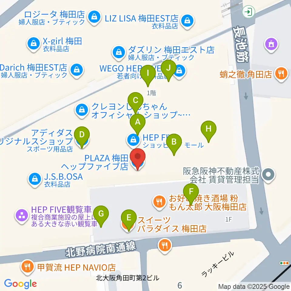 梅田HEP HALL周辺のカフェ一覧地図