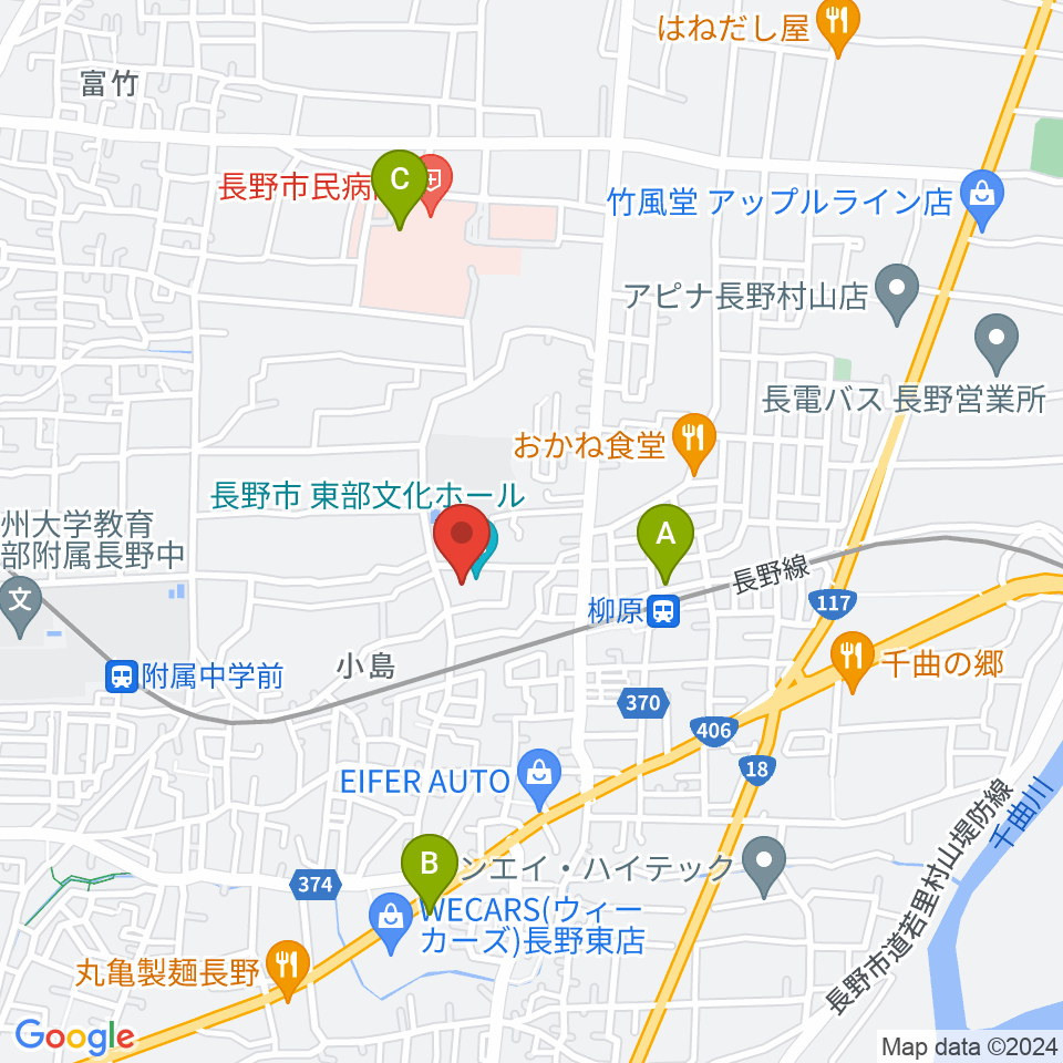 長野市東部文化ホール周辺のカフェ一覧地図