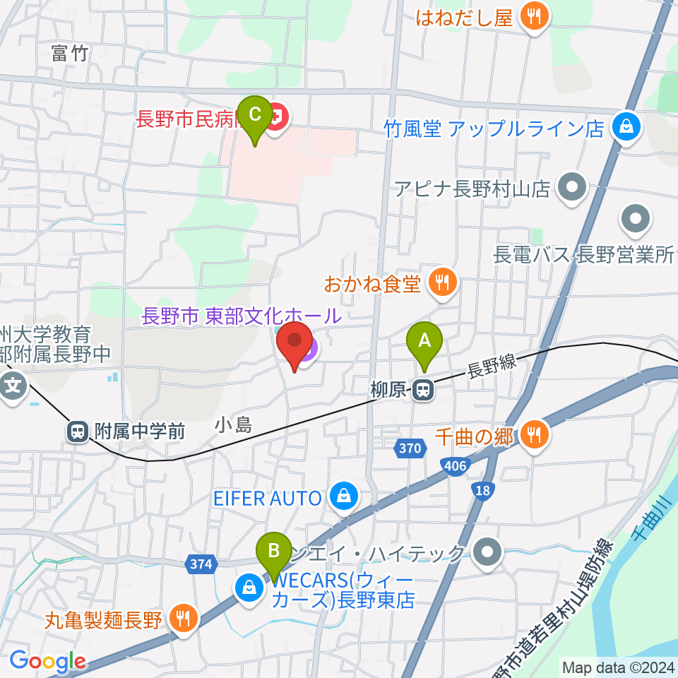 長野市東部文化ホール周辺のカフェ一覧地図