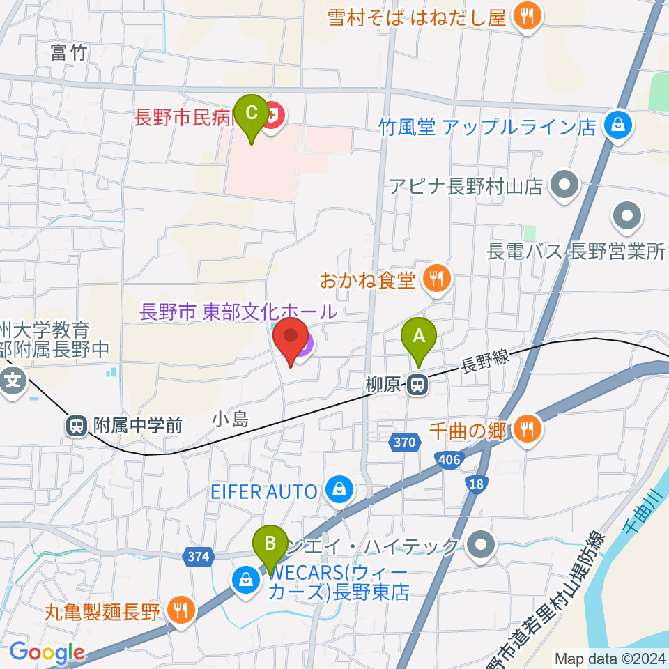 長野市東部文化ホール周辺のカフェ一覧地図