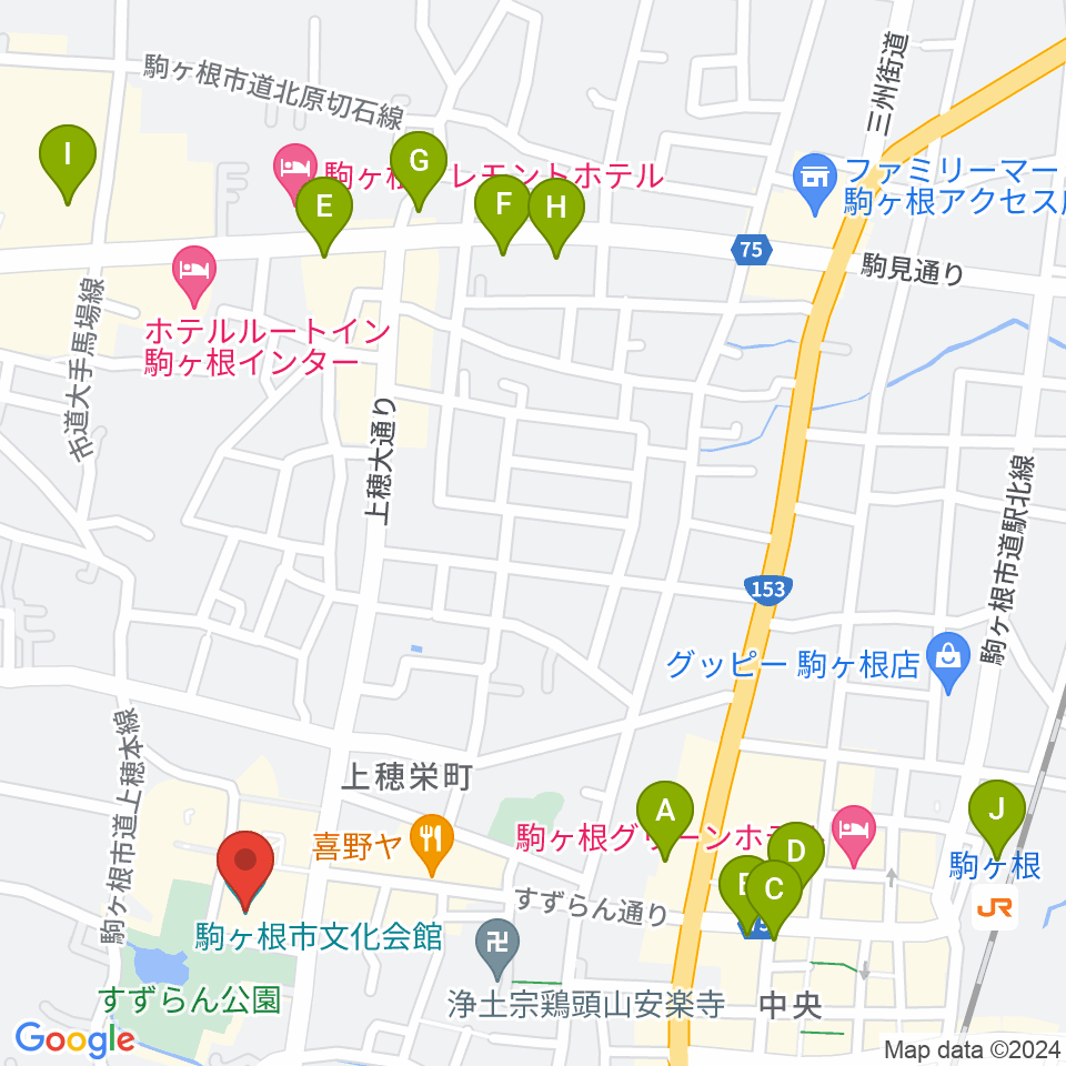 駒ヶ根市文化会館周辺のカフェ一覧地図