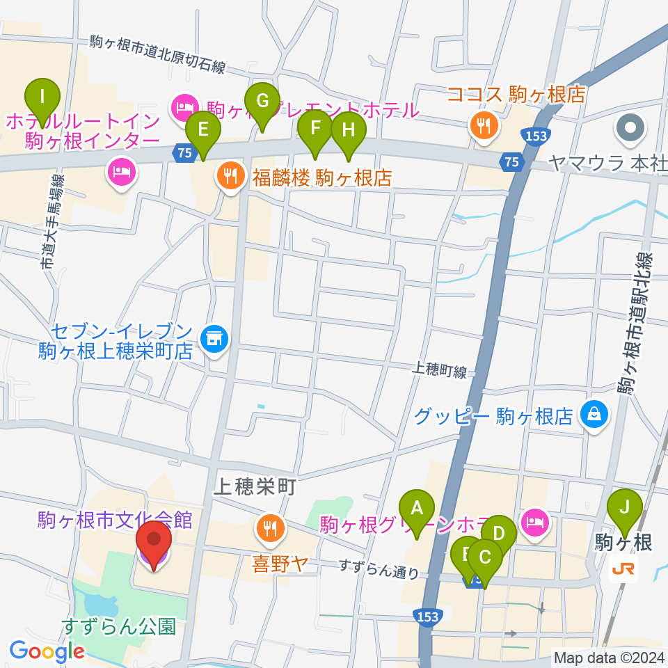 駒ヶ根市文化会館周辺のカフェ一覧地図