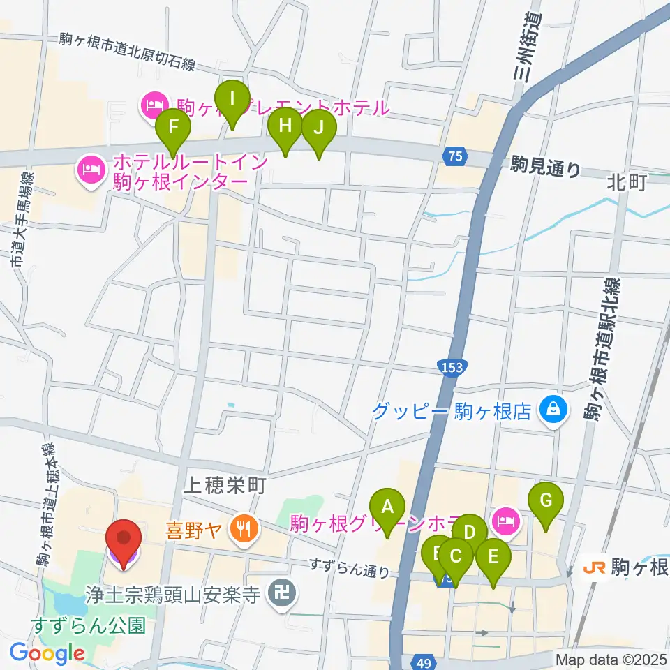 駒ヶ根市文化会館周辺のカフェ一覧地図