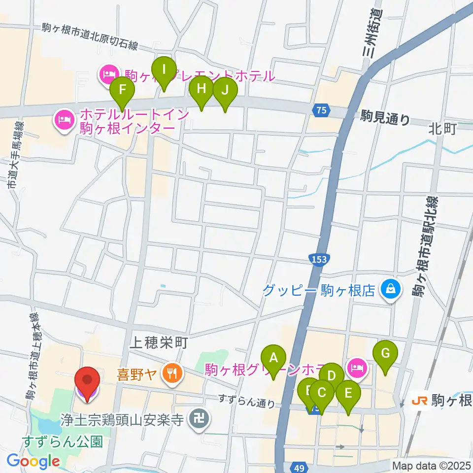 駒ヶ根市文化会館周辺のカフェ一覧地図