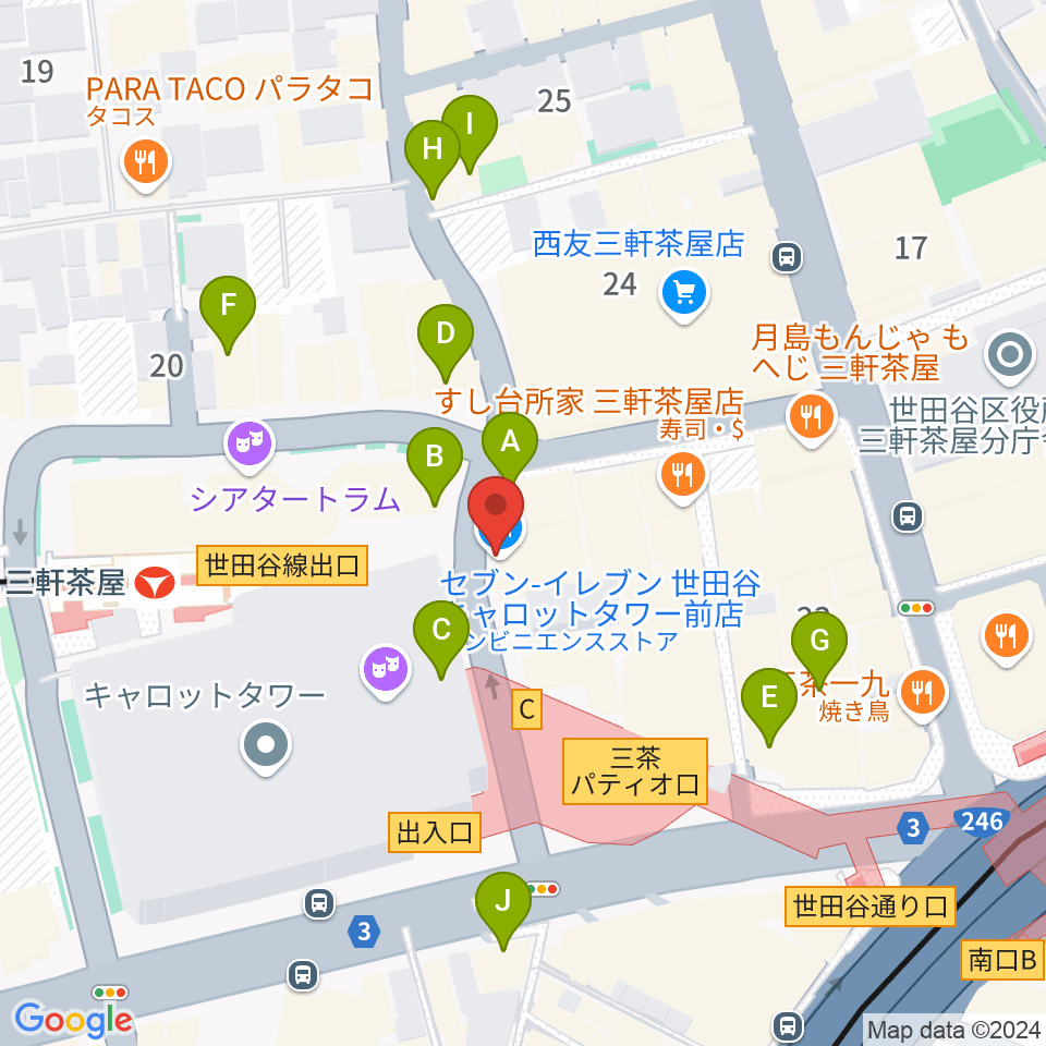 サロン・テッセラ周辺のカフェ一覧地図