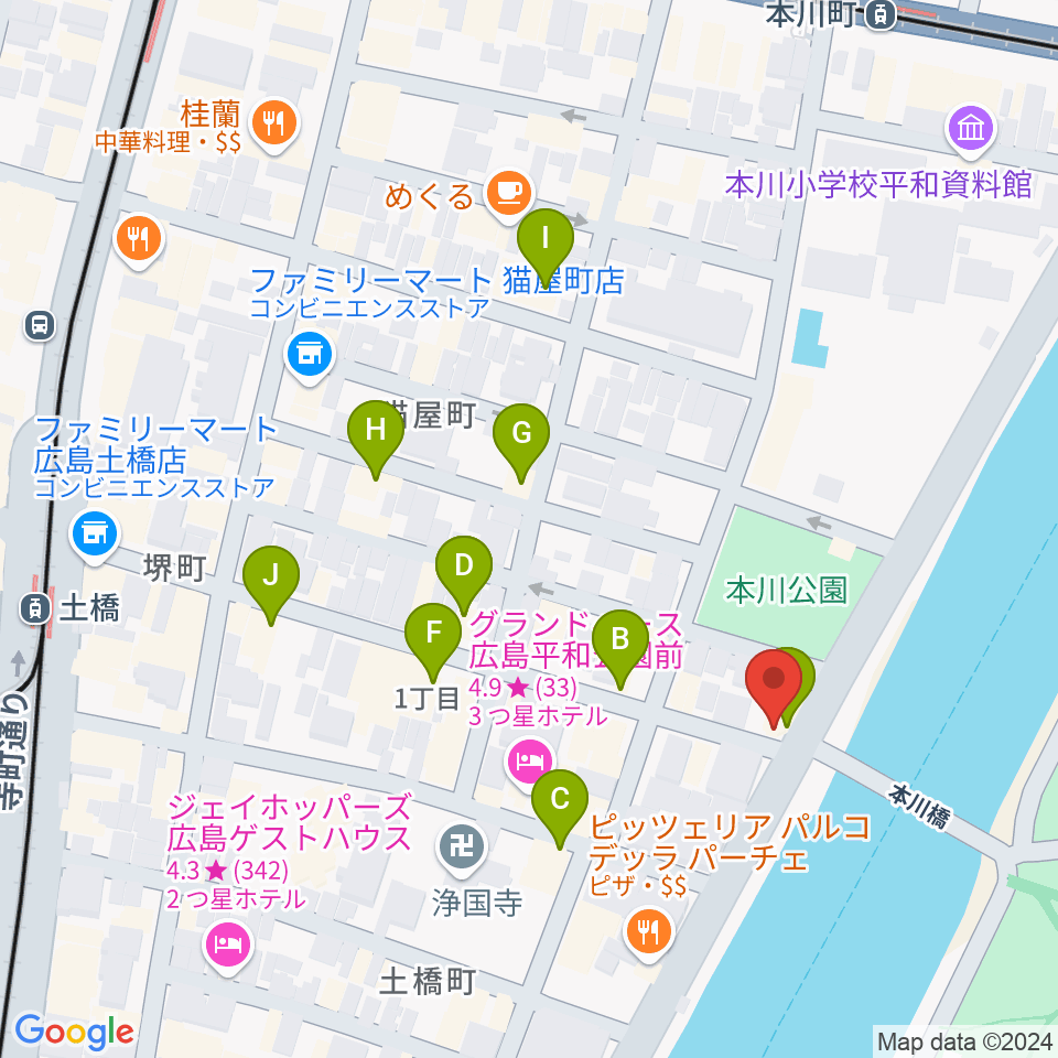 Guitar Top周辺のカフェ一覧地図