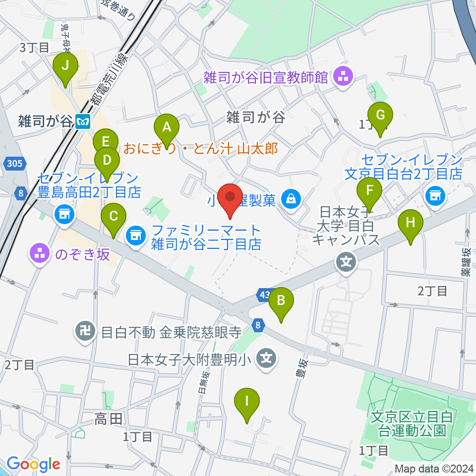 雑司が谷音楽堂周辺のカフェ一覧地図