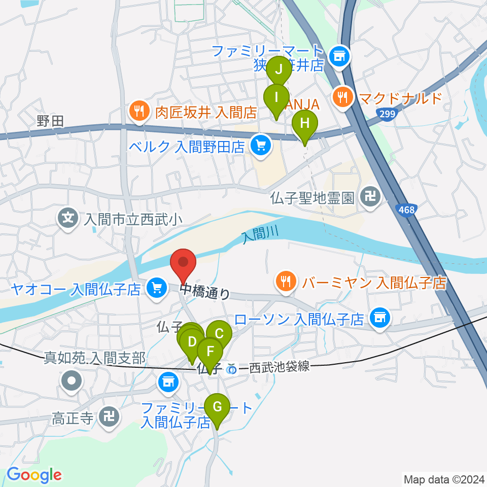 入間市文化創造アトリエ アミーゴ周辺のカフェ一覧地図