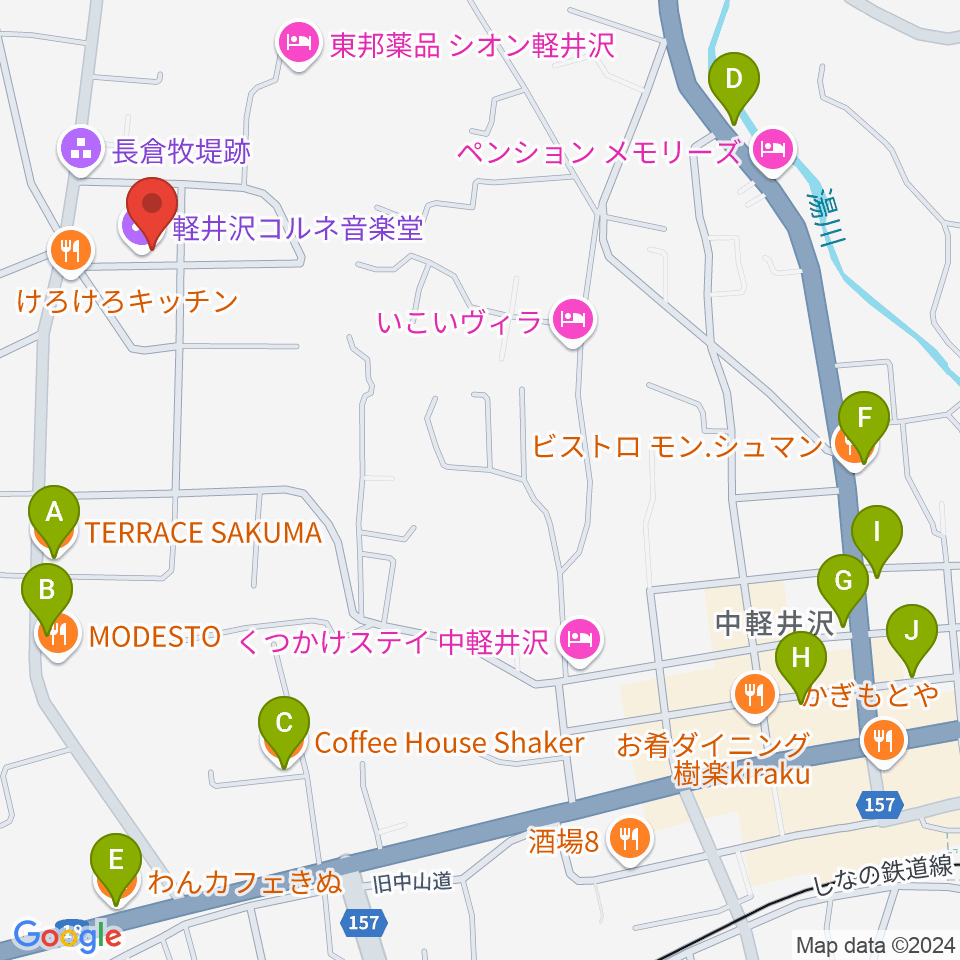 軽井沢コルネ音楽堂周辺のカフェ一覧地図