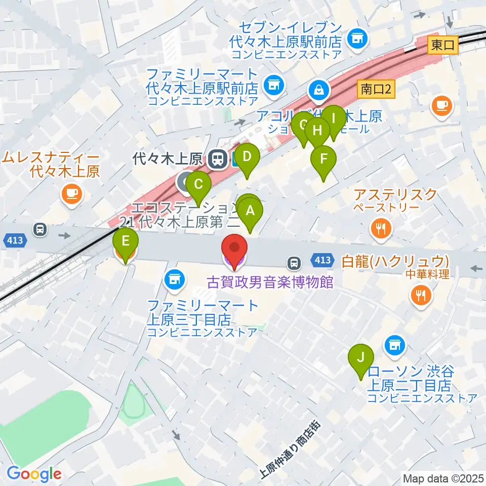 古賀政男音楽博物館周辺のカフェ一覧地図