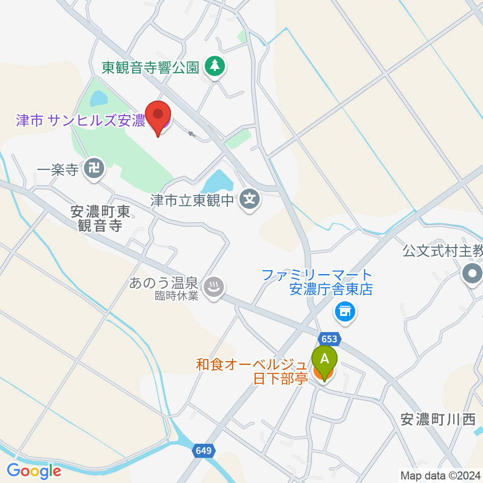 サンヒルズ安濃 ハーモニーホール周辺のカフェ一覧地図