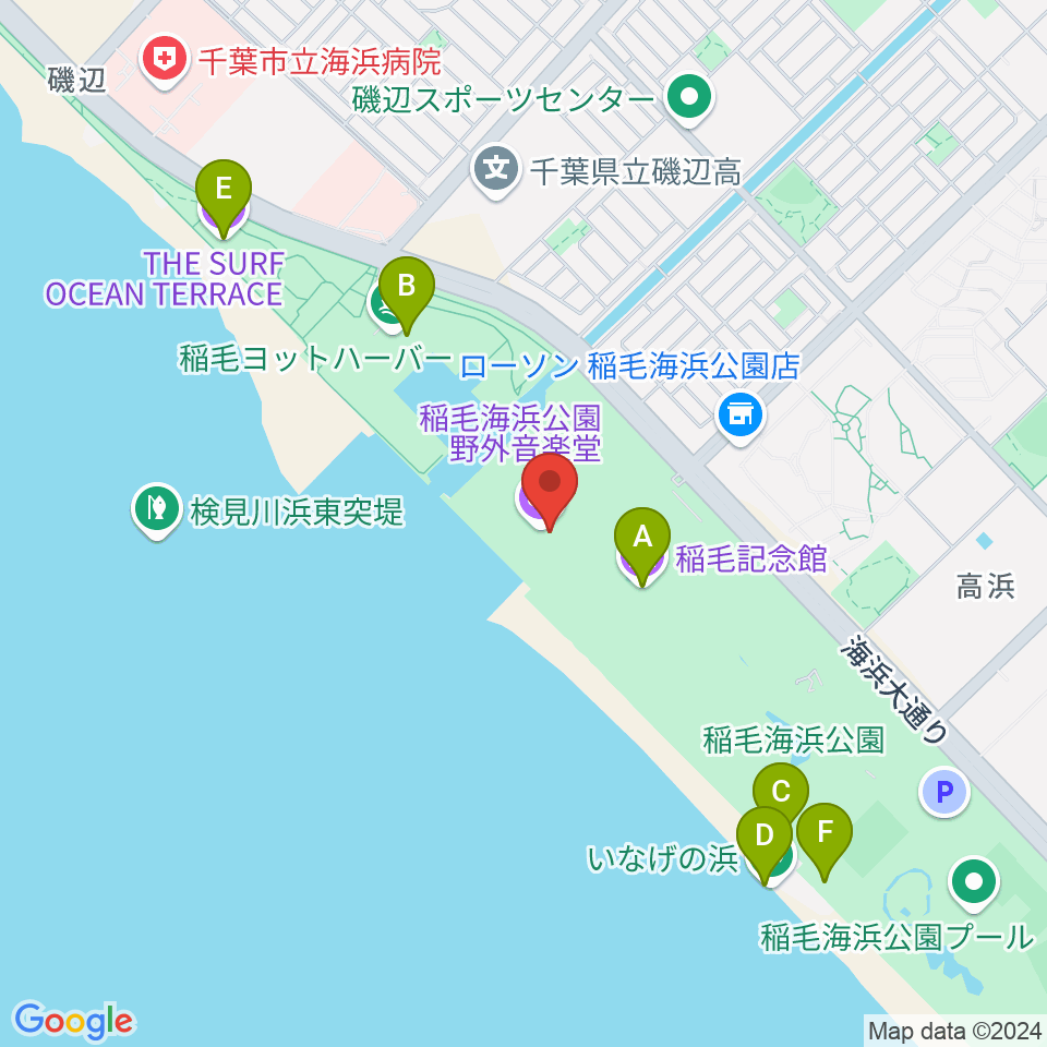 稲毛海浜公園 野外音楽堂 周辺のカフェ一覧マップ