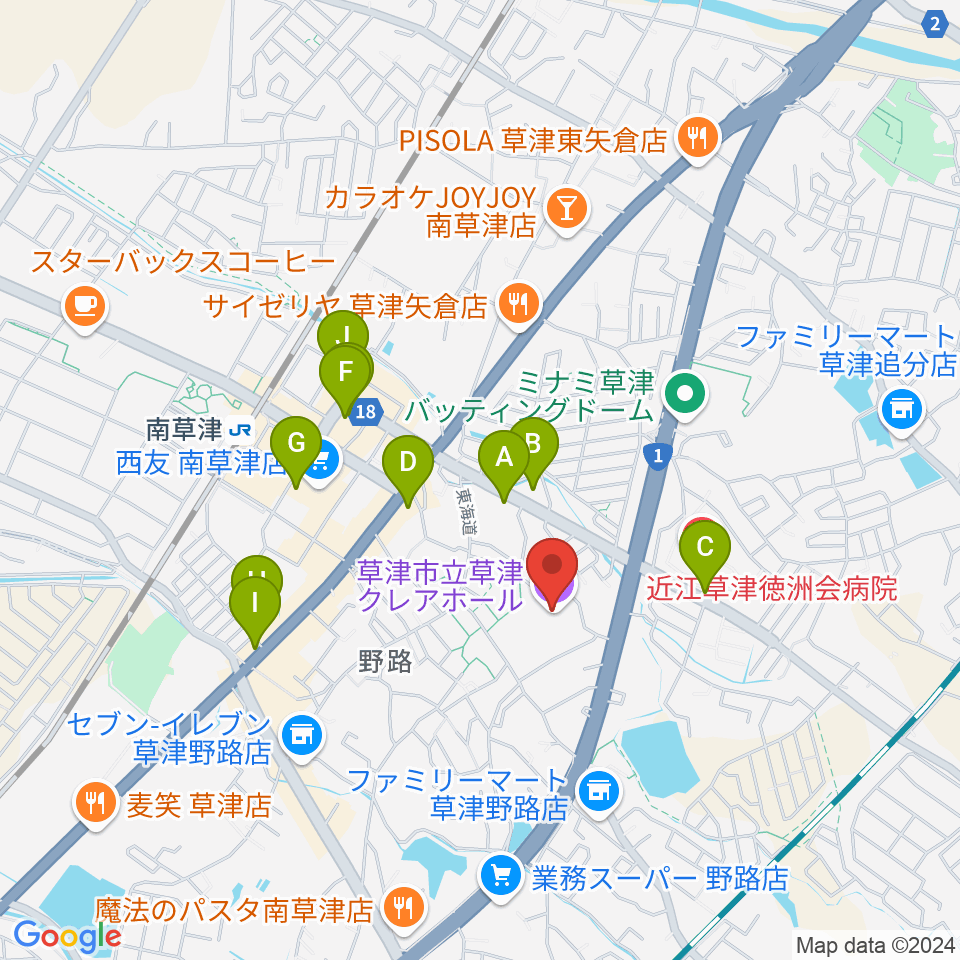 草津クレアホール周辺のカフェ一覧地図